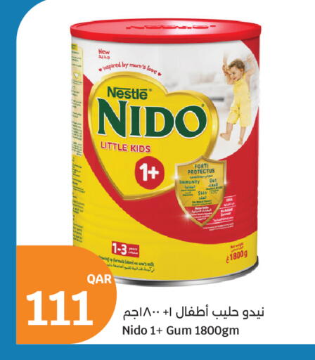 available at City Hypermarket in Qatar - Al Khor
