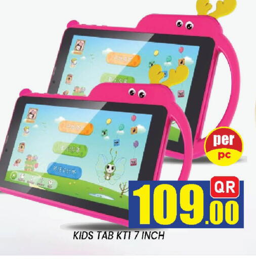 available at Doha Stop n Shop Hypermarket in Qatar - Doha