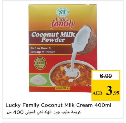 Coconut available at Nesto Hypermarket in UAE - Abu Dhabi