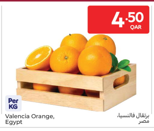 Orange from Egypt available at كارفور in قطر - الوكرة
