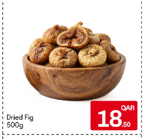 Fig available at جي-ماكس هايبرماركت in قطر - الوكرة