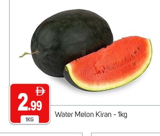 Melon available at TALAL MARKET in UAE - Dubai