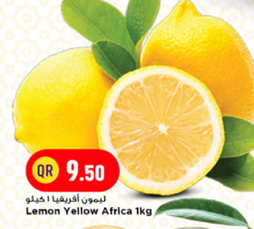 Lemon available at Marza Hypermarket in Qatar - Al Khor