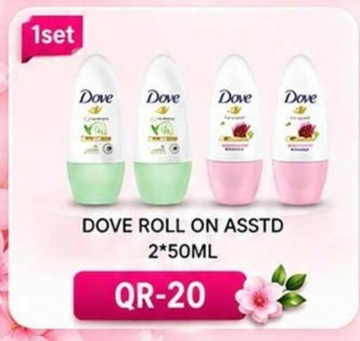 available at Rawabi Hypermarket in Qatar - Al Rayyan