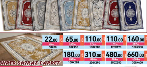 available at Aswaq Ramez in Qatar - Umm Salal