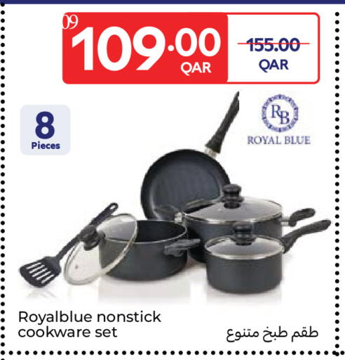 available at كارفور in قطر - الوكرة