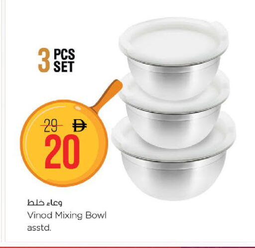 available at Nesto Hypermarket in UAE - Fujairah