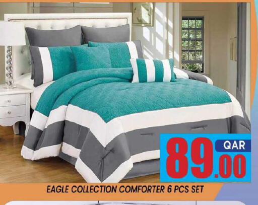 available at شوب اند سمايل هايبرماركت in قطر - الدوحة