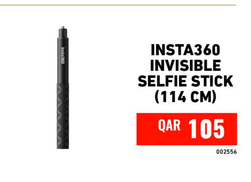 available at ديجيتال زون للتجارة in قطر - الوكرة