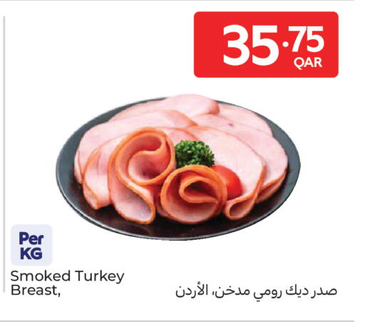 available at Carrefour in Qatar - Al Wakra