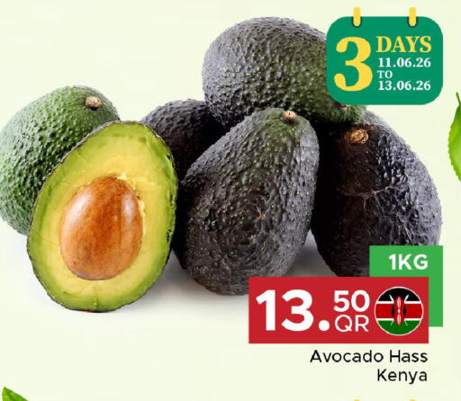 Avocado from Kenya available at مركز التموين العائلي in قطر - الوكرة