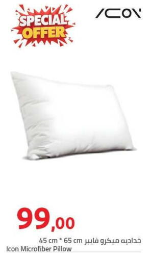 available at هايبر وان in Egypt - القاهرة