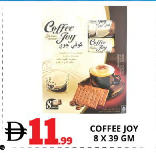 available at EXPRESS AL MADEENA HYPERMARKET LLC in UAE - Abu Dhabi