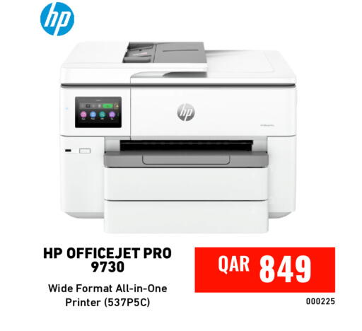 available at ديجيتال زون للتجارة in قطر - الوكرة