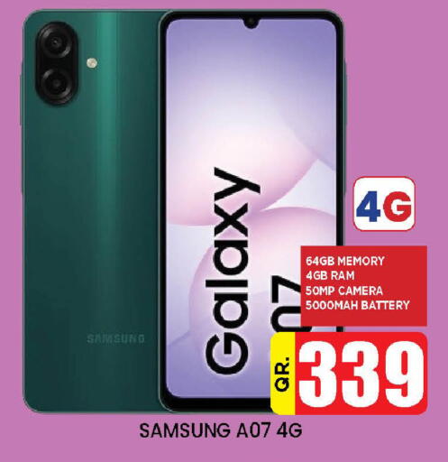 available at Doha Daymart in Qatar - Doha
