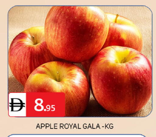 Apple available at TALAL MARKET in UAE - Dubai