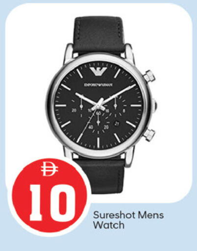 available at TALAL MARKET in UAE - Fujairah