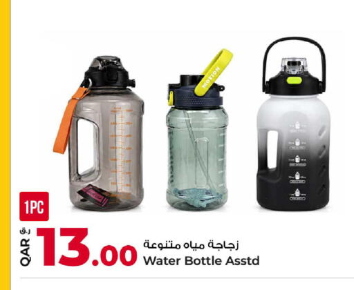 available at روابي هايبرماركت in قطر - الوكرة