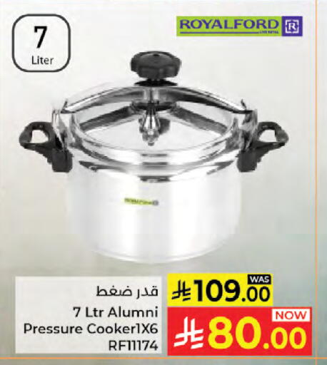 available at Kabayan Hypermarket in KSA, Saudi Arabia, Saudi - Jeddah
