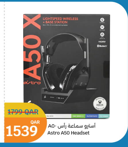 available at سيتي هايبرماركت in قطر - الوكرة