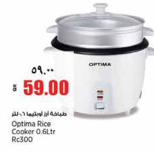 available at New Indian Supermarket in Qatar - Al Daayen