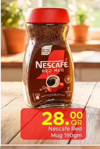 available at مركز التموين العائلي in قطر - الدوحة