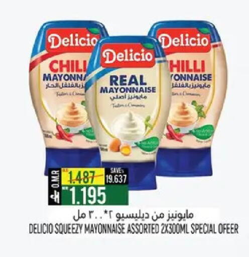 available at Hoor Al Ain Hypermarket in Oman - Muscat