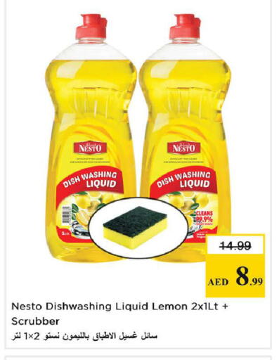 Lemon available at Nesto Hypermarket in UAE - Fujairah