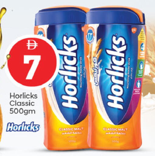 available at TALAL MARKET in UAE - Fujairah