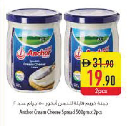 available at Safeer Market in UAE - Dubai