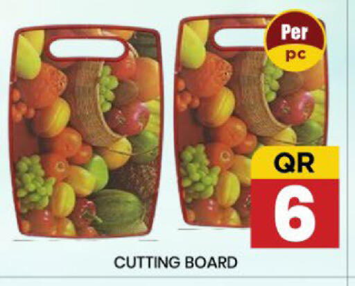 available at New Stop n Shop @Fereej Bin Omran in Qatar - Al Rayyan