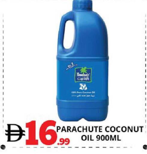 Coconut available at EXPRESS AL MADEENA HYPERMARKET LLC in UAE - Abu Dhabi