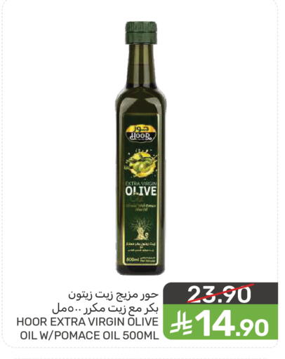 available at  مـزايــا in مملكة العربية السعودية, السعودية, سعودية - سيهات