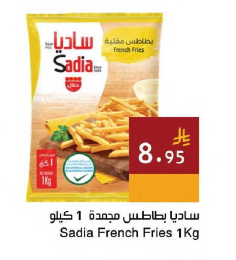 available at اسواق هلا in مملكة العربية السعودية, السعودية, سعودية - جدة