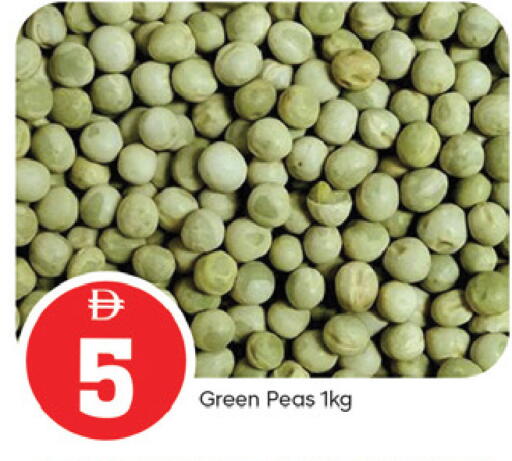 Peas available at TALAL MARKET in UAE - Fujairah