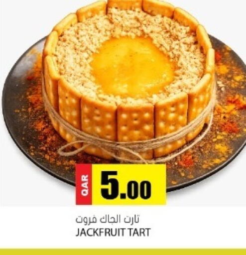 Jackfruit available at جراند هايبرماركت in قطر - الوكرة