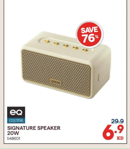 available at ×-سايت in الكويت - مدينة الكويت