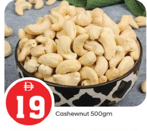 available at TALAL MARKET in UAE - Fujairah