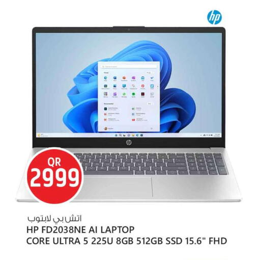 available at سفاري هايبر ماركت in قطر - الوكرة