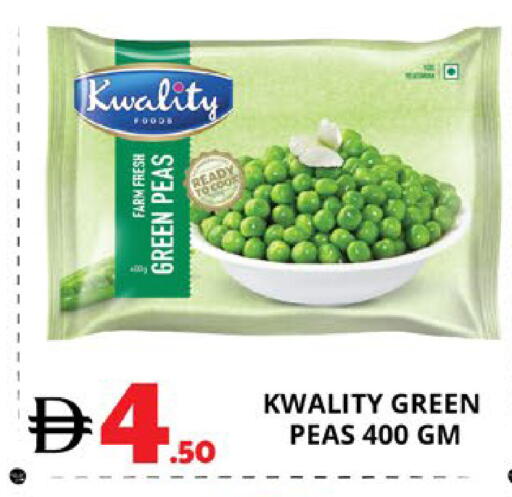 Peas available at EXPRESS AL MADEENA HYPERMARKET LLC in UAE - Abu Dhabi