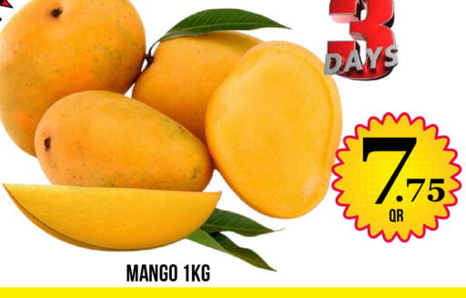Mango available at دبي شوبينغ سنتر in قطر - الوكرة