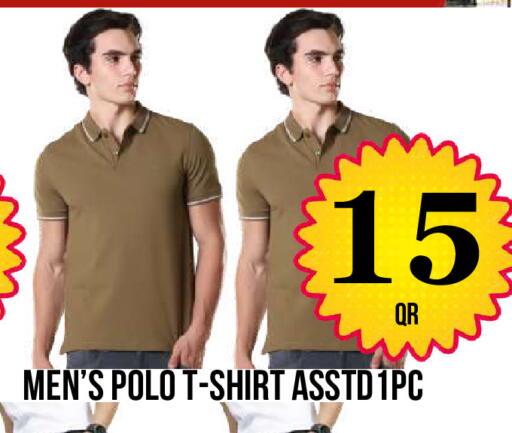 available at دبي شوبينغ سنتر in قطر - الوكرة