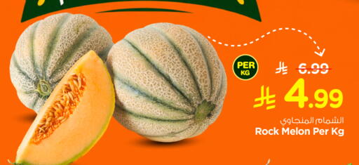 Melon available at Hyper Al Wafa in KSA, Saudi Arabia, Saudi - Al-Kharj