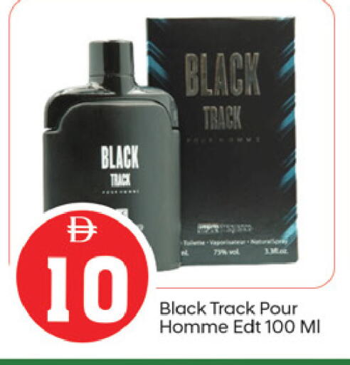 available at TALAL MARKET in UAE - Fujairah