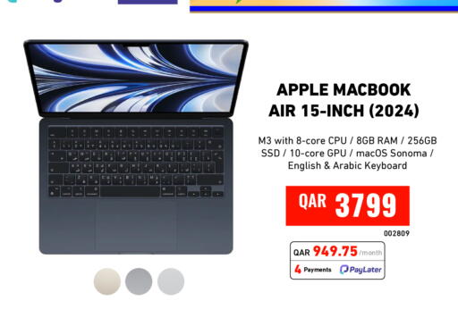 Apple available at Digital Zone Trading in Qatar - Umm Salal