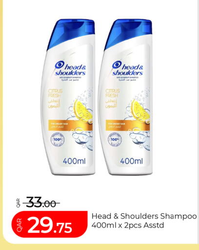 available at G MAX Hypermarket in Qatar - Al Rayyan