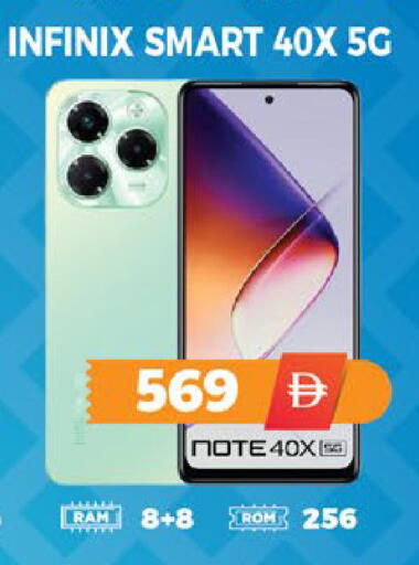 available at EXPRESS AL MADEENA HYPERMARKET LLC in UAE - Abu Dhabi
