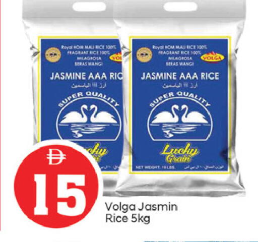 available at سوق طلال in الإمارات العربية المتحدة , الامارات - ٱلْفُجَيْرَة‎