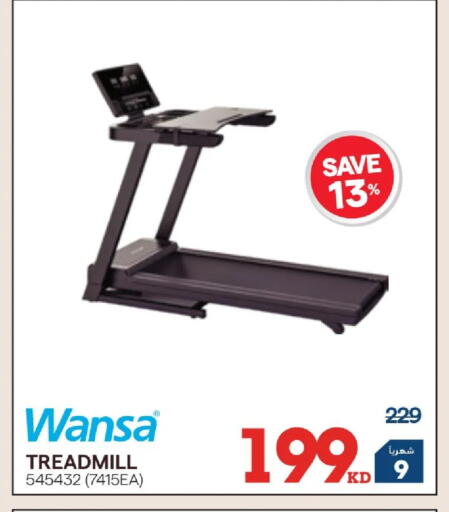 available at ×-سايت in الكويت - مدينة الكويت