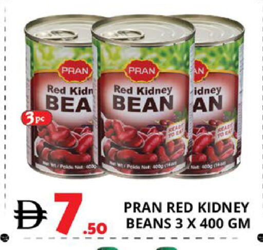 available at EXPRESS AL MADEENA HYPERMARKET LLC in UAE - Abu Dhabi